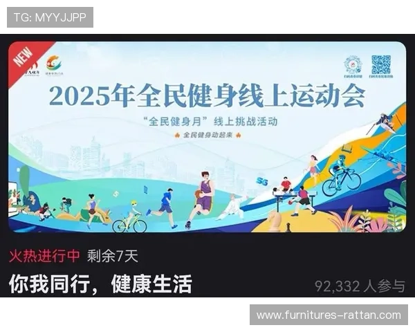 678体育线上登陆支持多设备同步登录，随时随地畅享体育竞猜与赛事直播乐趣