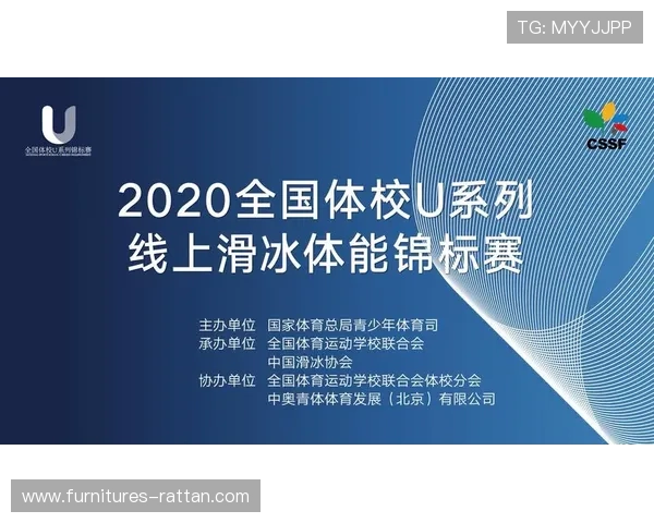 三亿体育线上官方入口:全面解析最新赛事资讯与玩家互动平台 三亿体育线上官方入口:全面解析最新赛事资讯与玩家互动平台