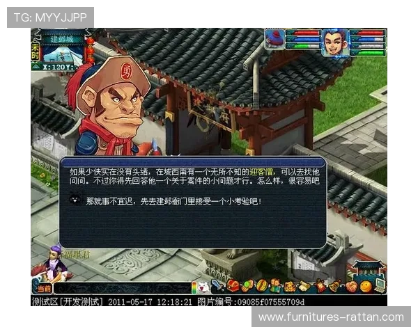 bb电子娱乐体验全面升级新功能上线带来更丰富的游戏互动体验