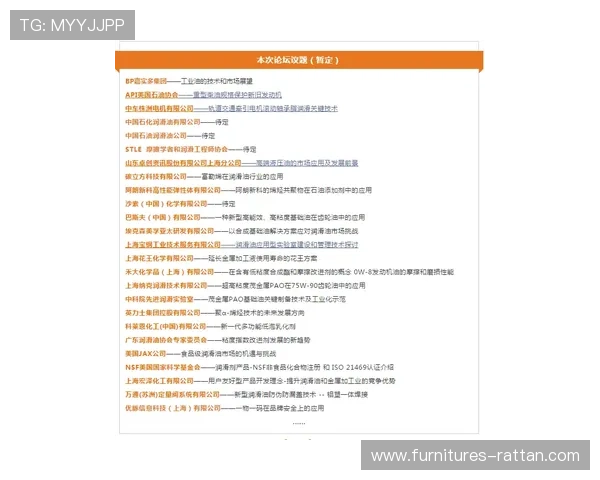 全面解析OD体育国际开户步骤及注意事项确保用户快速注册成功 全面解析OD体育国际开户步骤及注意事项确保用户快速注册成功