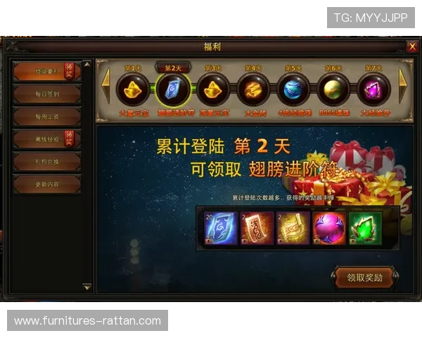 明博体育优惠活动与奖励机制：如何最大化利用平台福利提升游戏收益