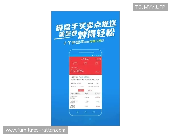 江南体育手机网址官方平台,提供专业体育赛事直播、资讯和互动交流服务 江南体育手机网址官方平台,提供专业体育赛事直播、资讯和互动交流服务