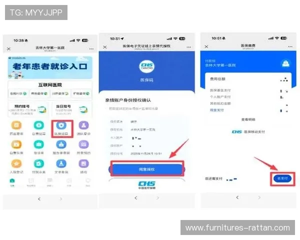 欧博在线注册平台全面指南助你轻松开启高效游戏体验 欧博在线注册平台全面指南助你轻松开启高效游戏体验
