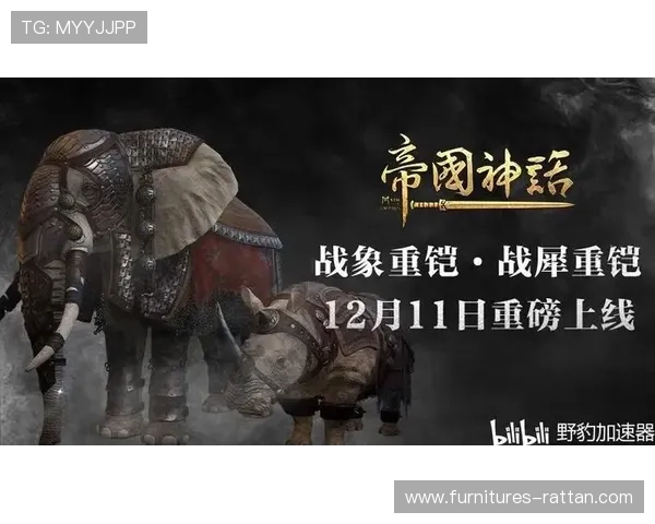 神话国际官网官方公告:最新版本更新内容与维护通知一览 神话国际官网官方公告:最新版本更新内容与维护通知一览