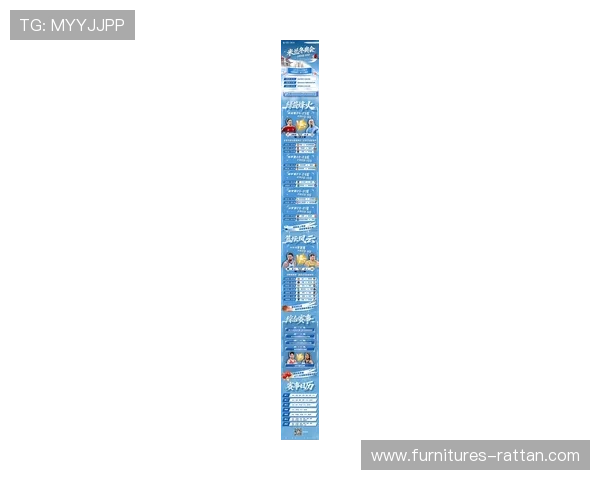 米兰官网最新公告公布球迷可以通过官网下载获取最新比赛资讯和会员服务 米兰官网最新公告公布球迷可以通过官网下载获取最新比赛资讯和会员服务