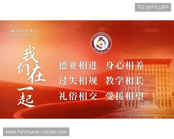 访问NG南宫网址官方网站，掌握最权威的南宫相关信息与资源