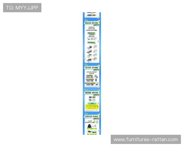 好博体育最新优惠活动与促销策略帮助用户抓住每一次赢取大奖的机会