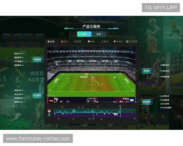 风云体育国际官网入口：全面了解最新赛事资讯与在线投注指南
