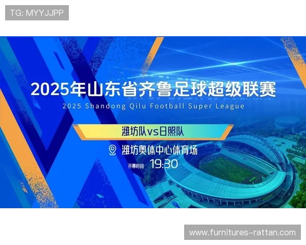 看球体育直播app官网提供多种赛事直播频道满足不同体育项目爱好者的观看需求