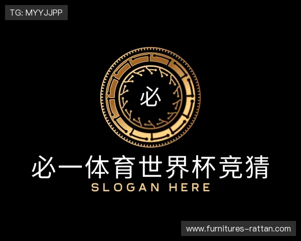 介绍必一体育世界杯竞猜